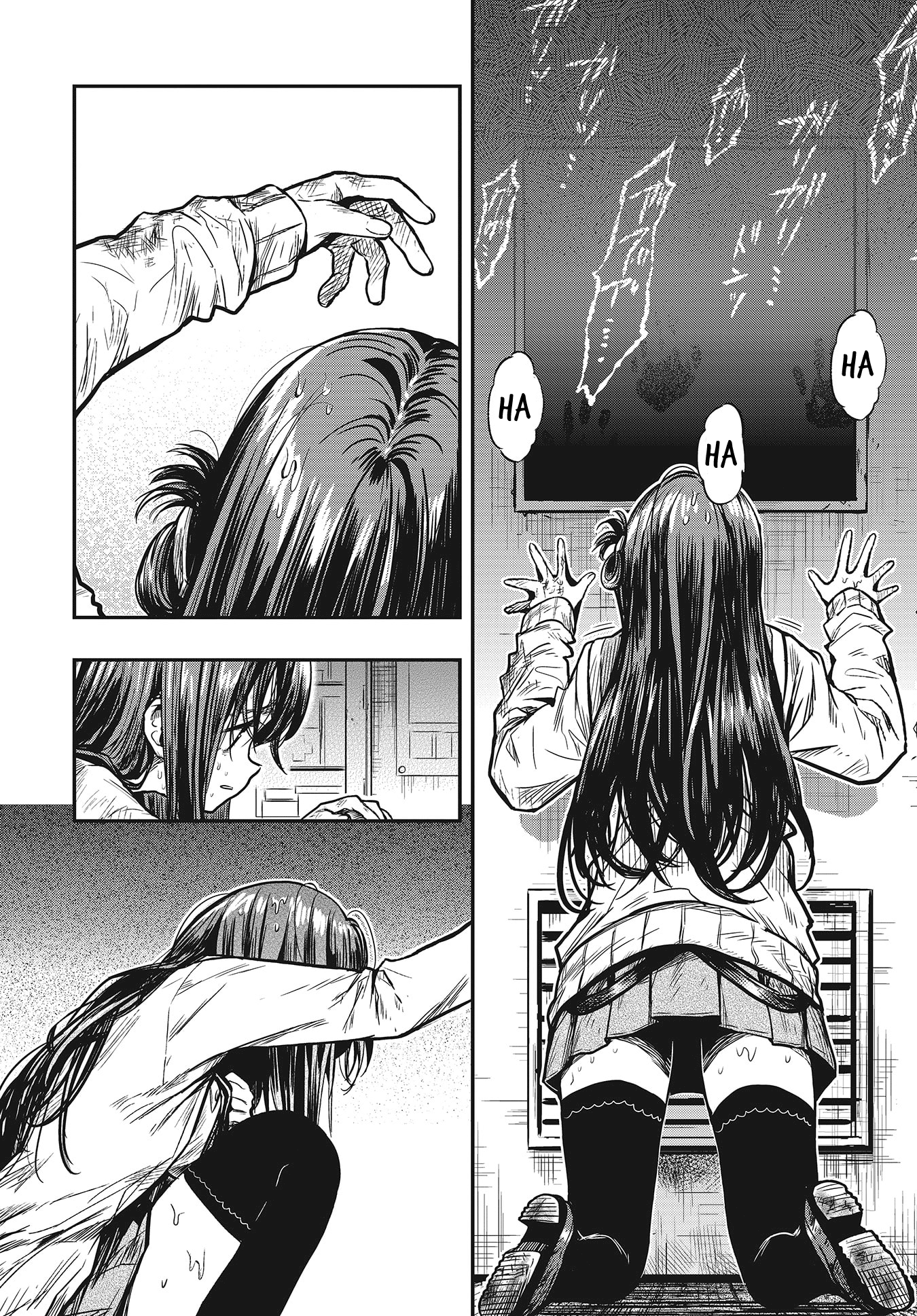 Chapter 76 - halaman 7