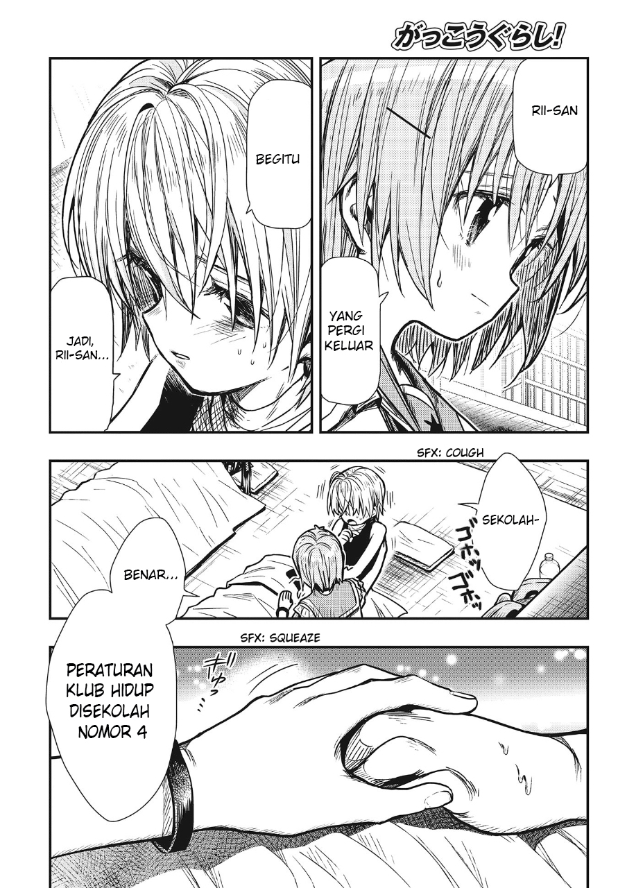 Chapter 75 - halaman 20