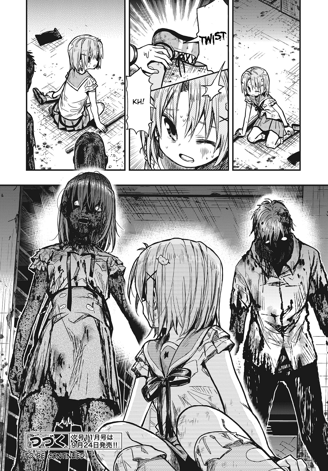 Chapter 75 - halaman 23