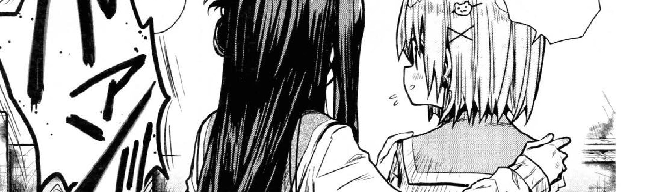 Chapter 74 - halaman 13