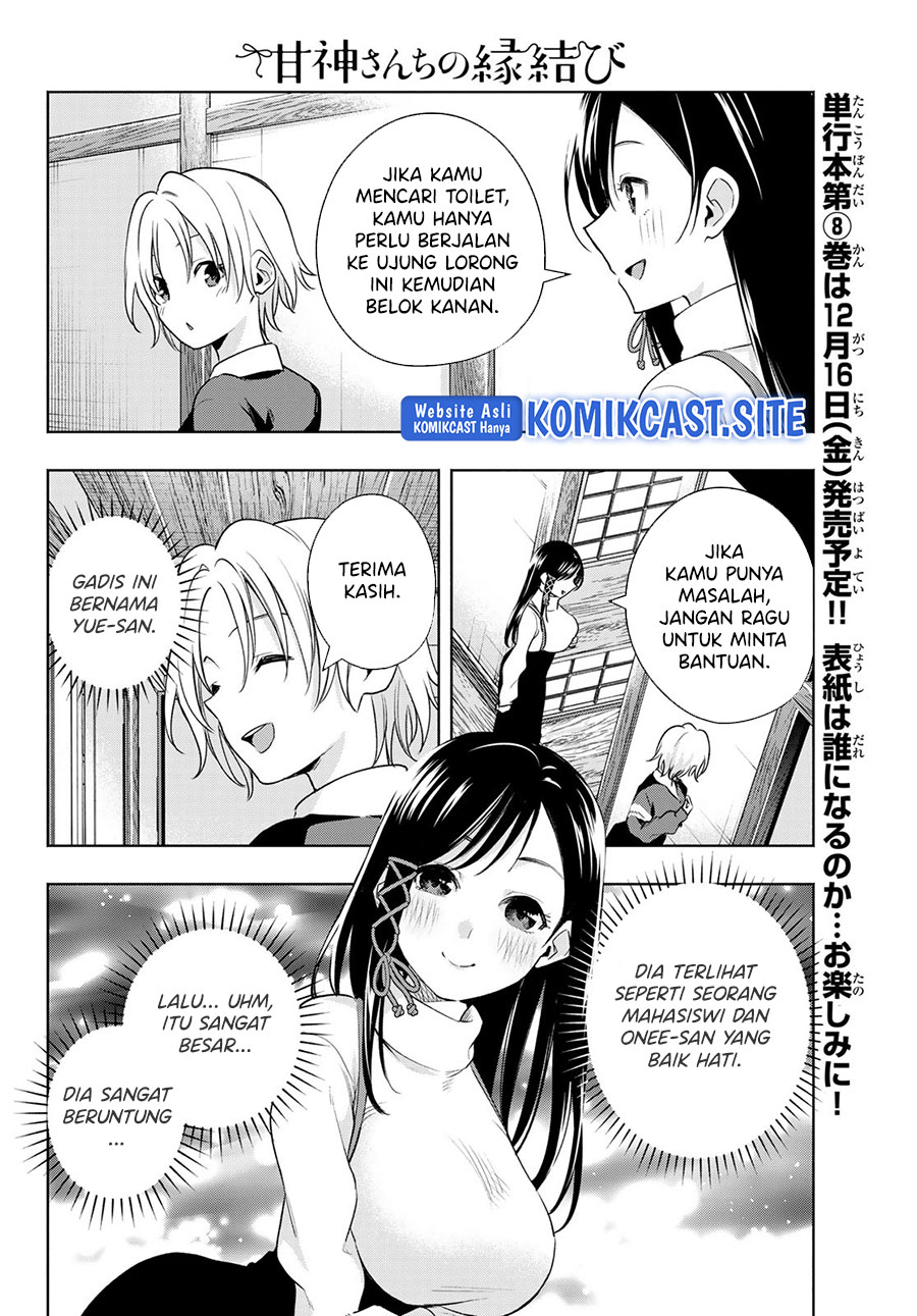 Chapter 70 - halaman 12