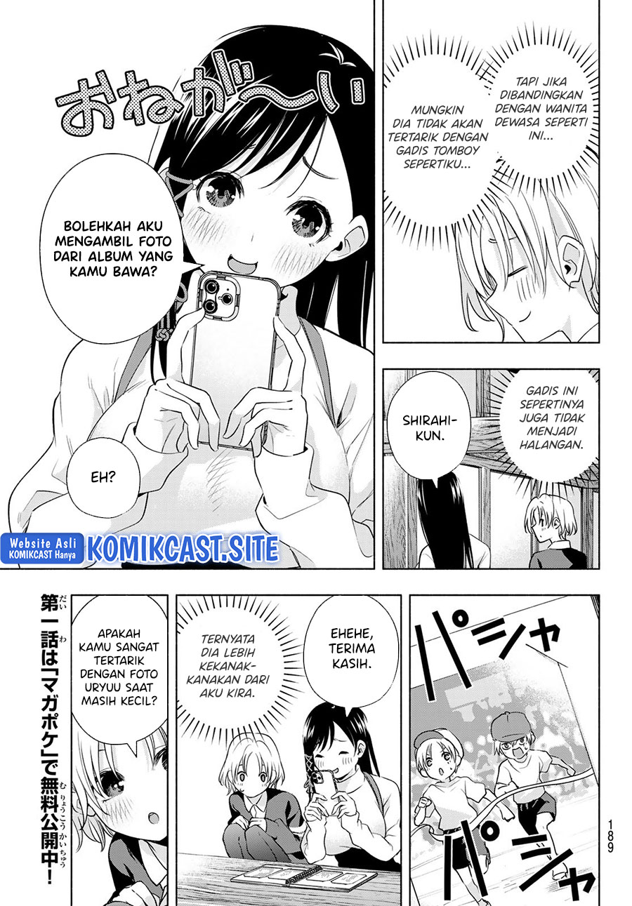 Chapter 70 - halaman 13