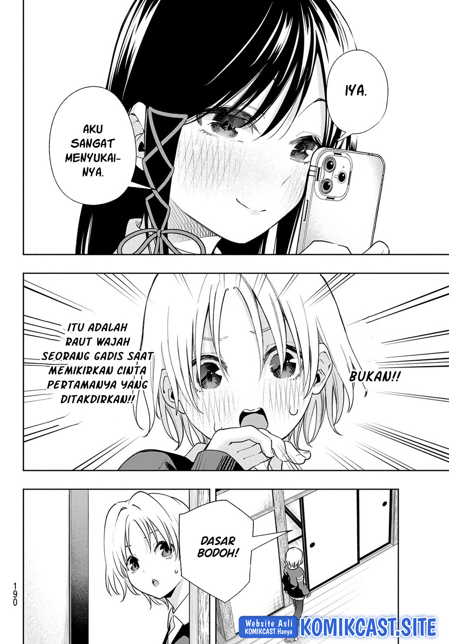 Chapter 70 - halaman 14