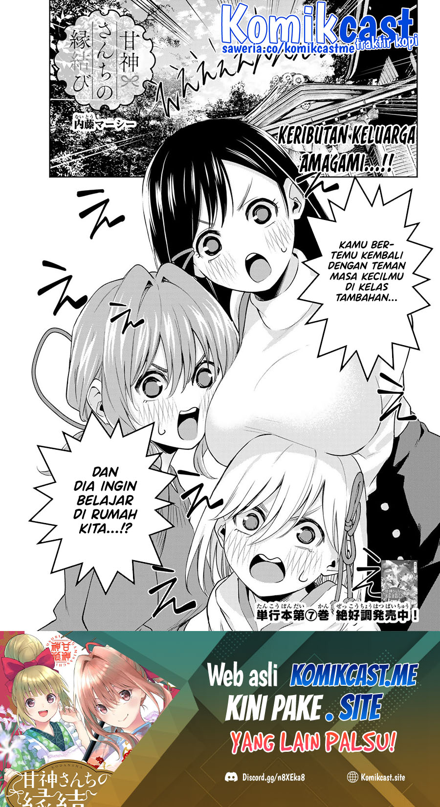 Chapter 70 - halaman 3