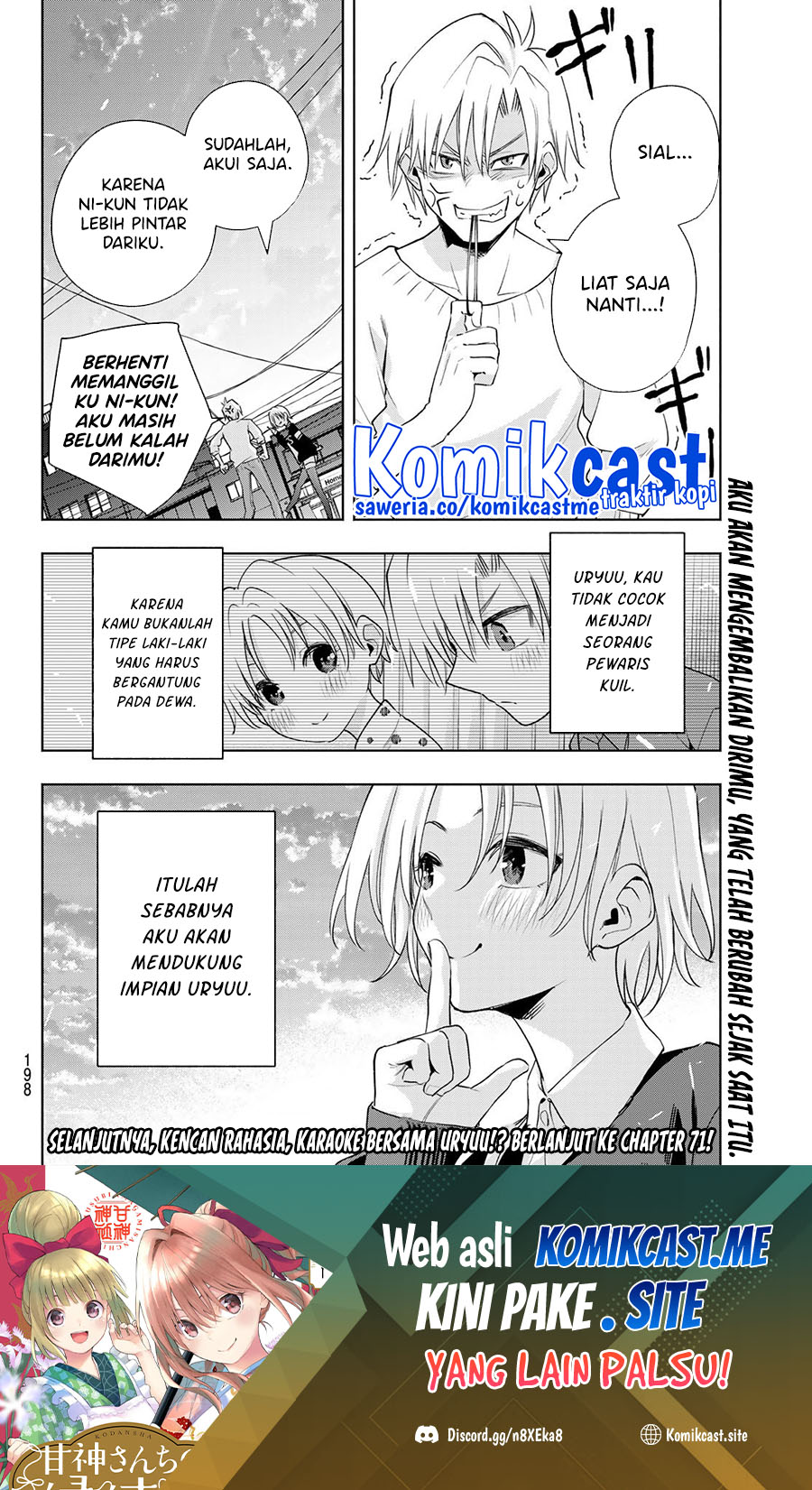 Chapter 70 - halaman 22