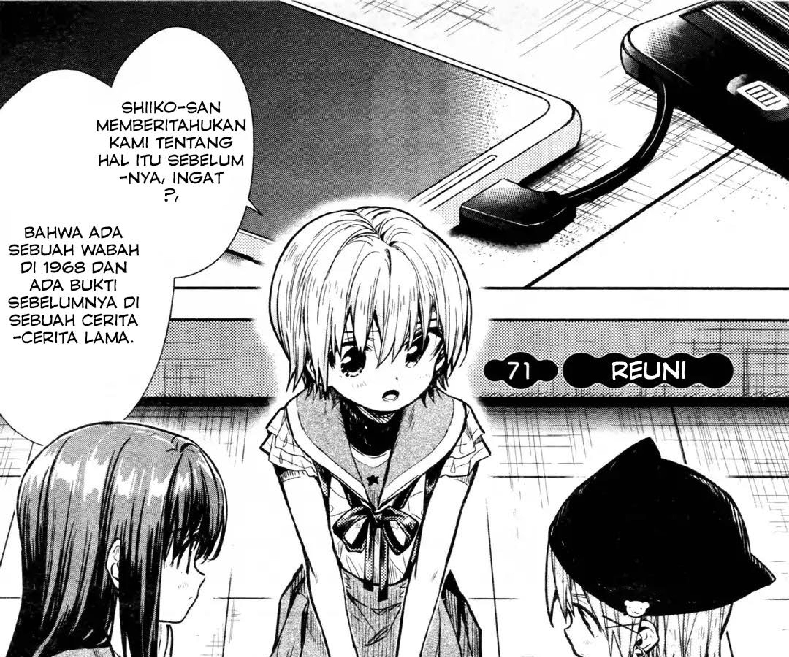 Chapter 71 - halaman 4