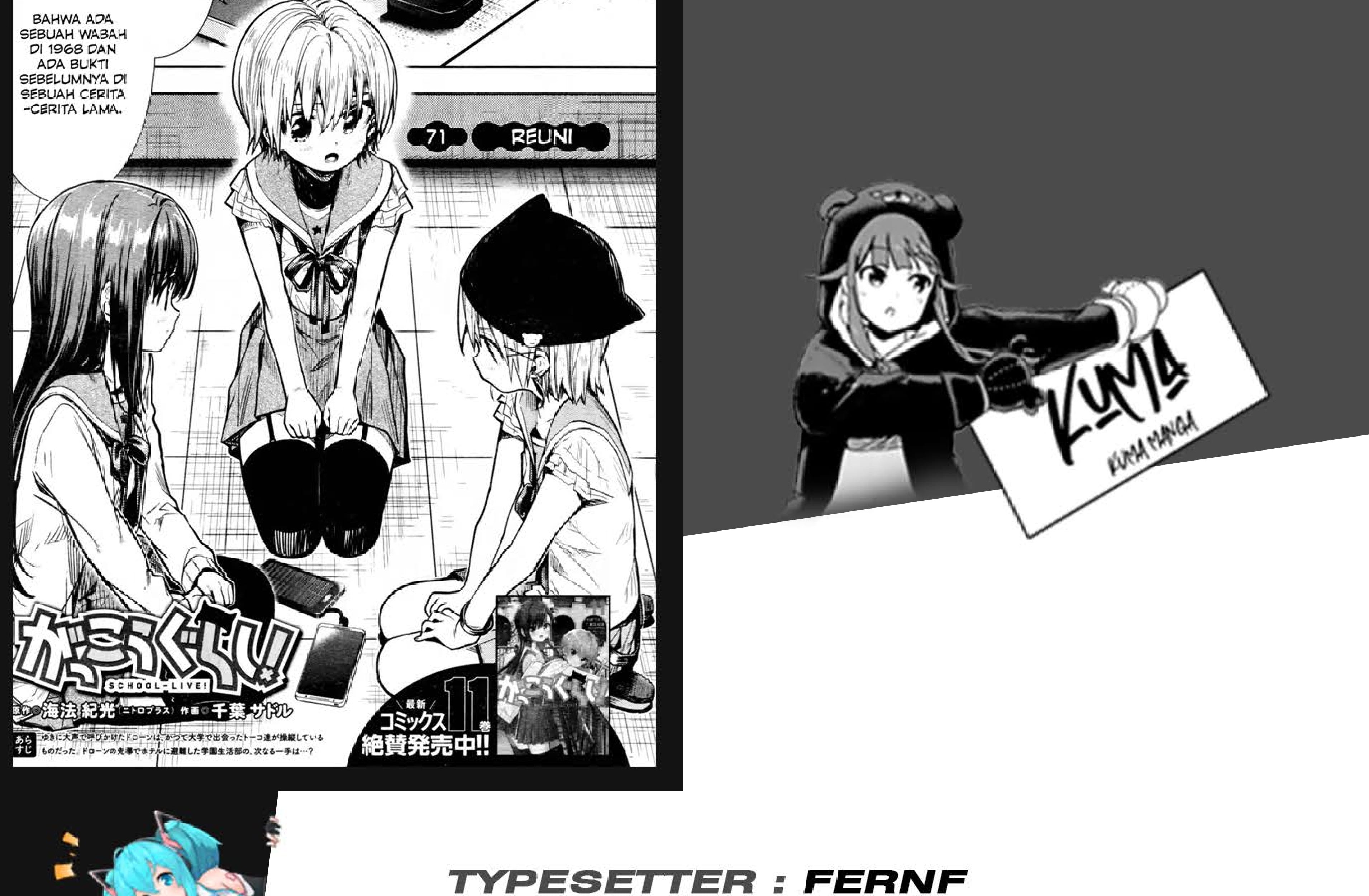 Chapter 71 - halaman 7