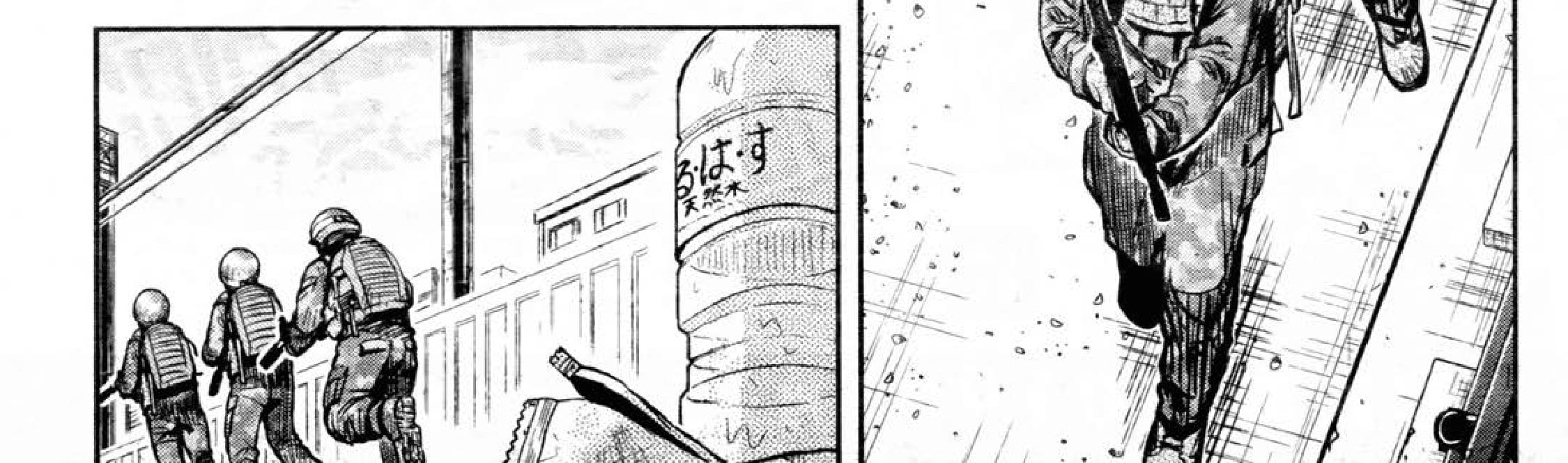 Chapter 69 - halaman 23