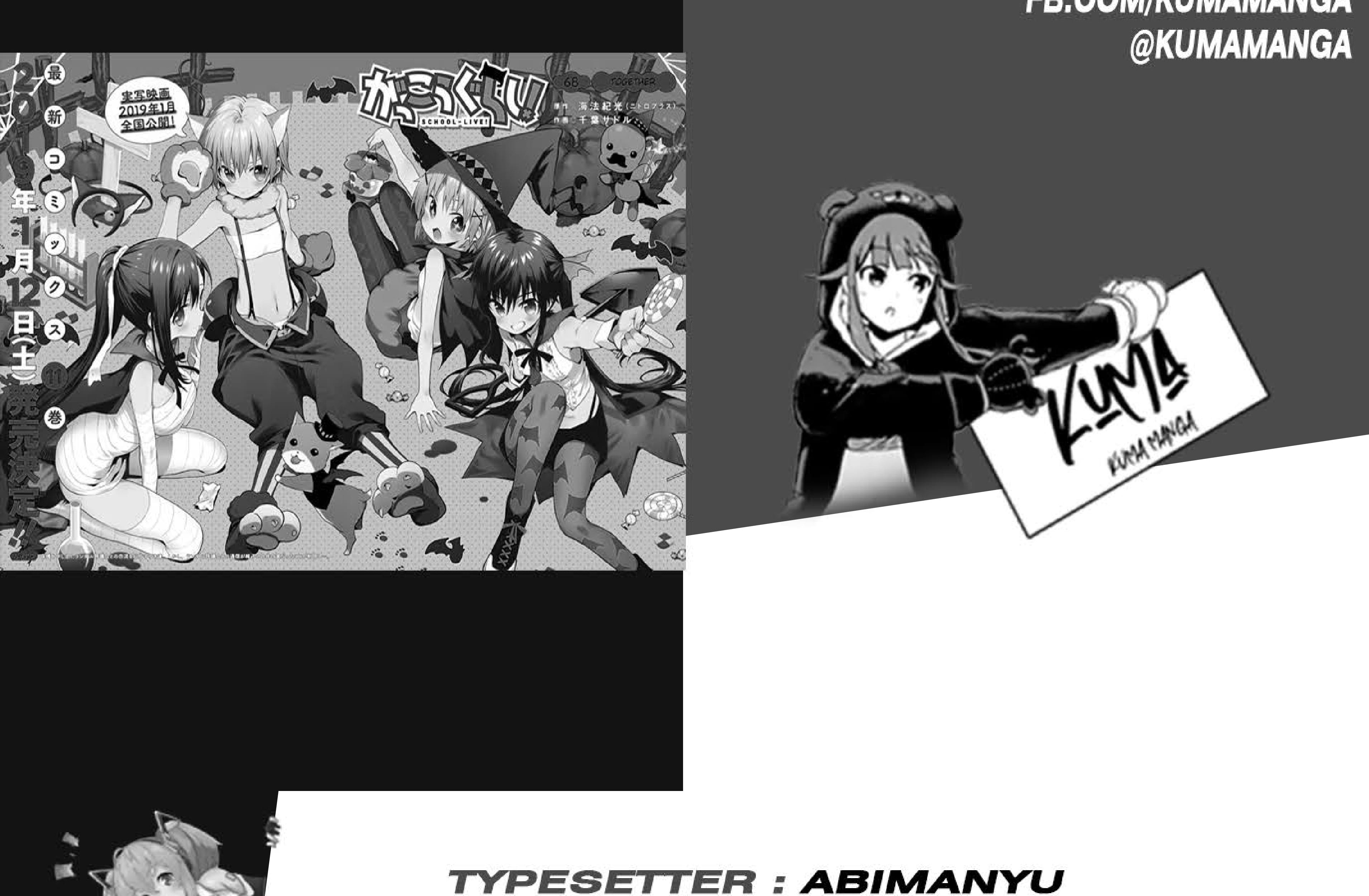 Chapter 68 - halaman 5
