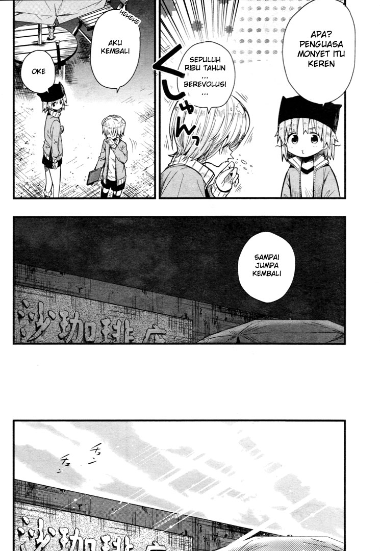 Chapter 59 - halaman 17