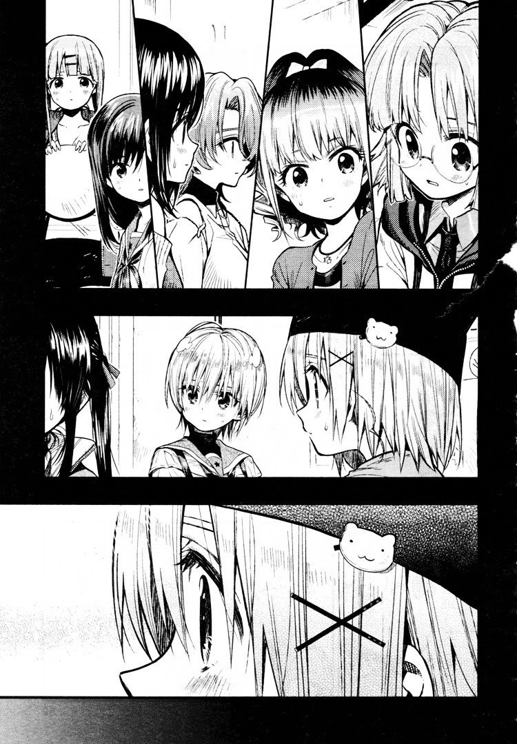 Chapter 57 - halaman 14