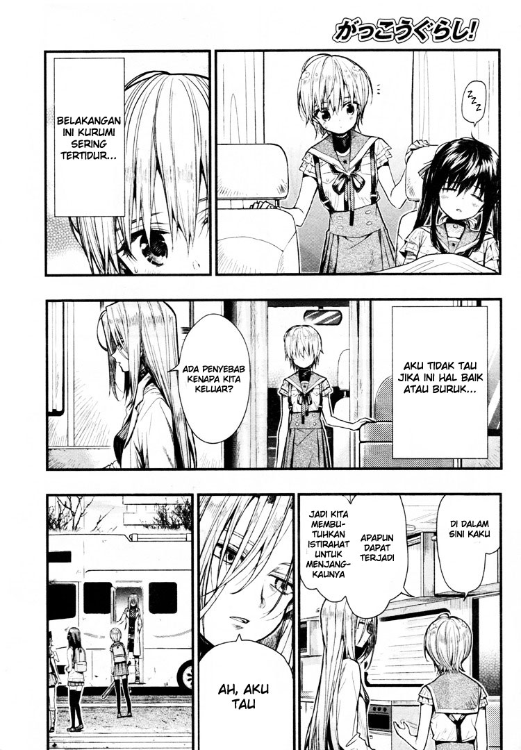 Chapter 57 - halaman 17