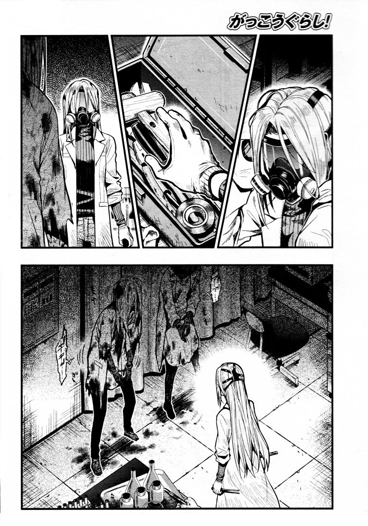 Chapter 56 - halaman 13