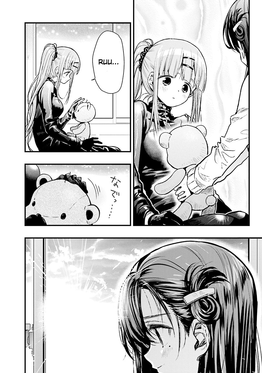 Chapter 54 - halaman 25