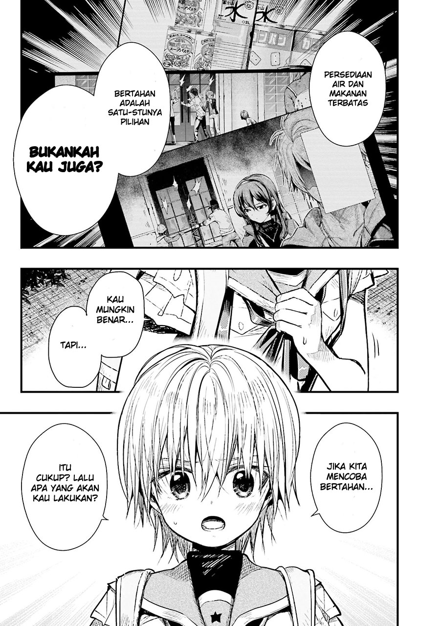 Chapter 54 - halaman 7