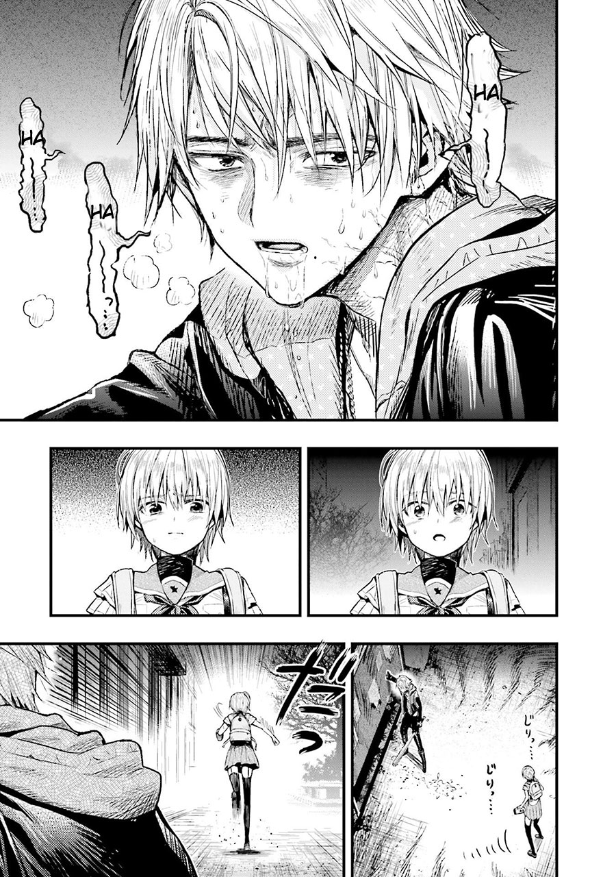 Chapter 51 - halaman 12
