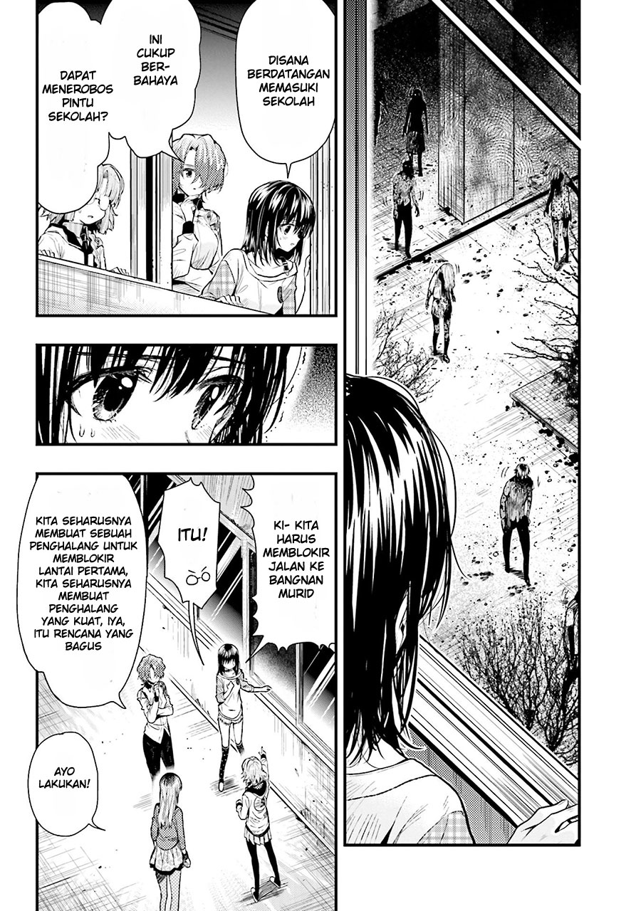 Chapter 51 - halaman 19