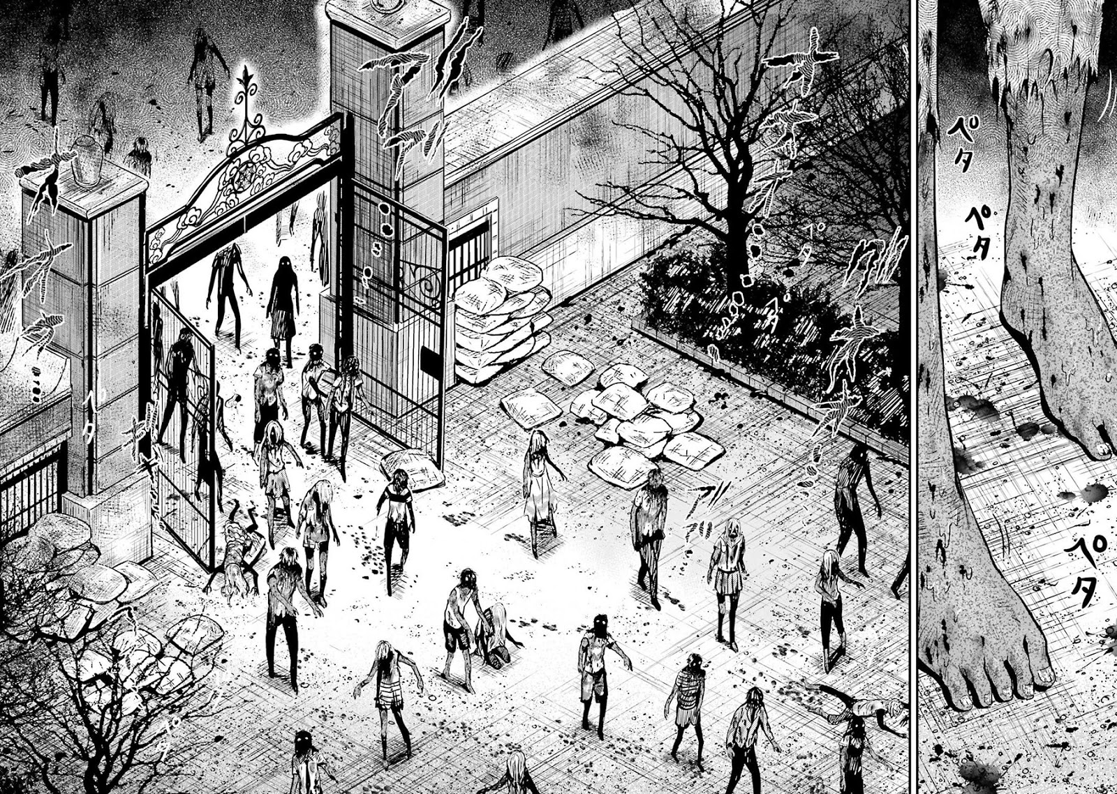 Chapter 51 - halaman 25