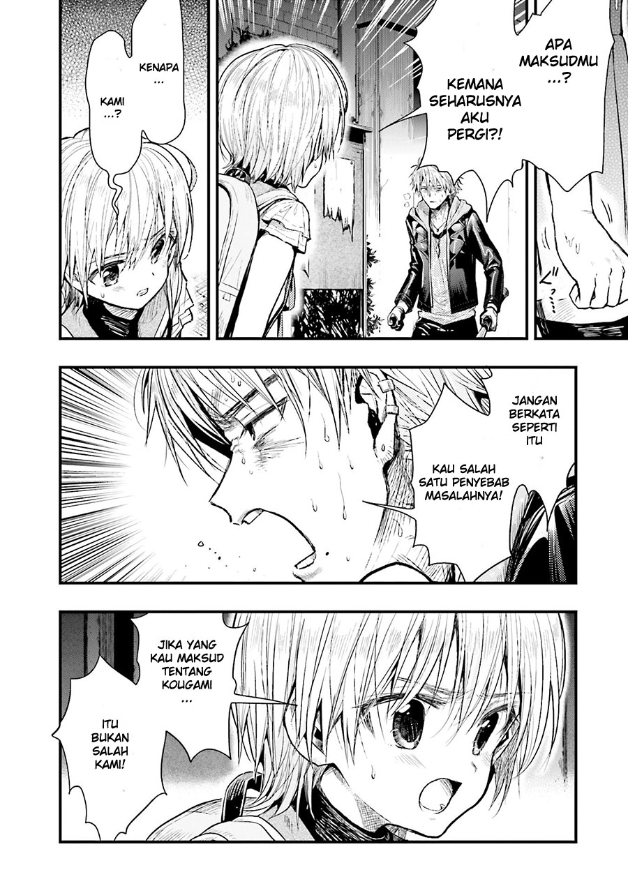 Chapter 51 - halaman 5