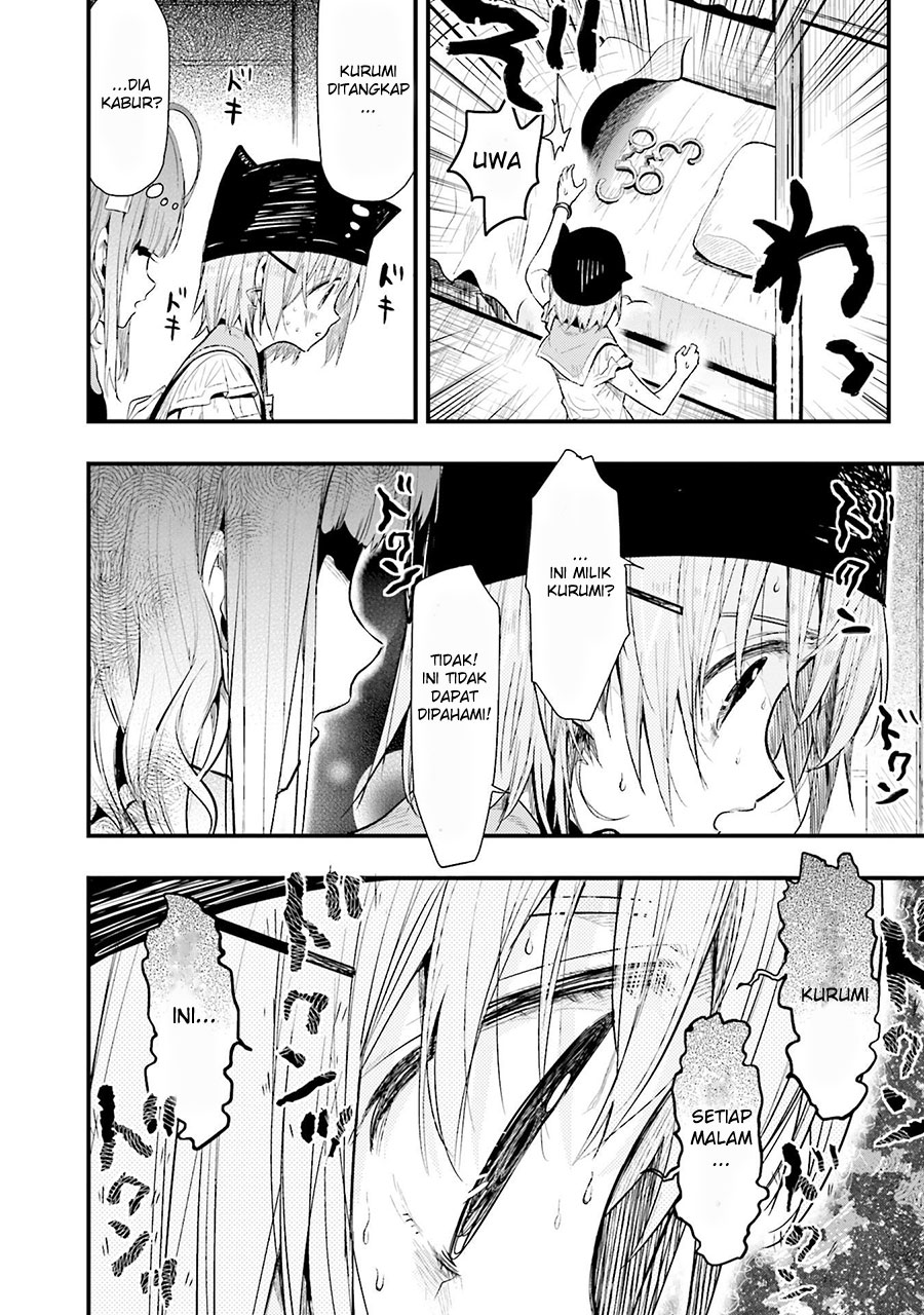 Chapter 49 - halaman 27
