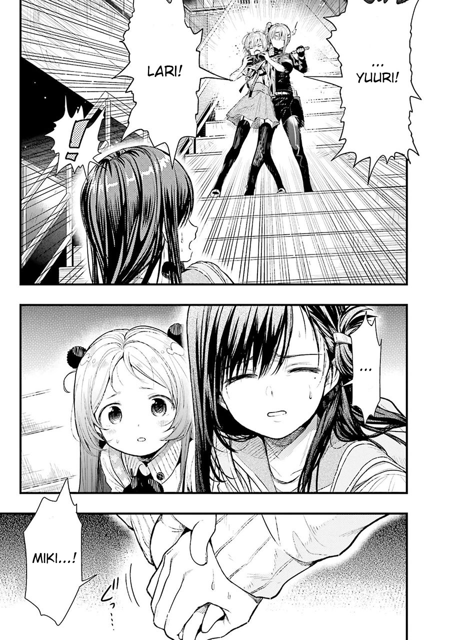 Chapter 48 - halaman 16