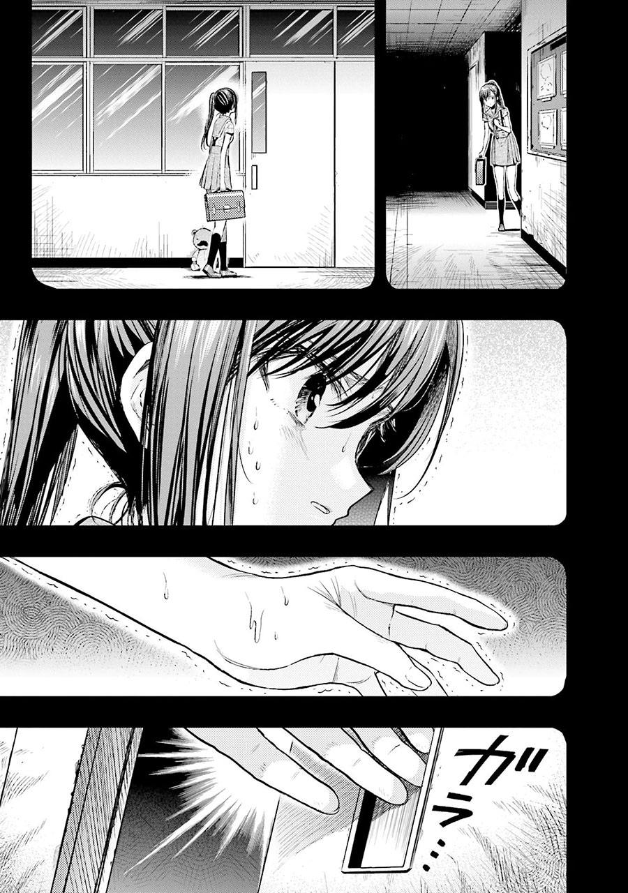 Chapter 48 - halaman 23