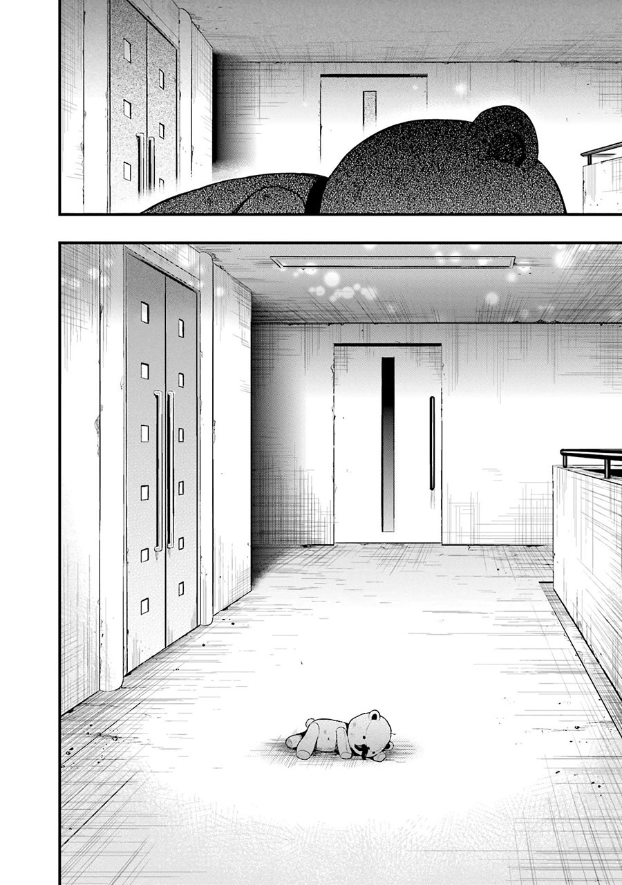 Chapter 48 - halaman 30