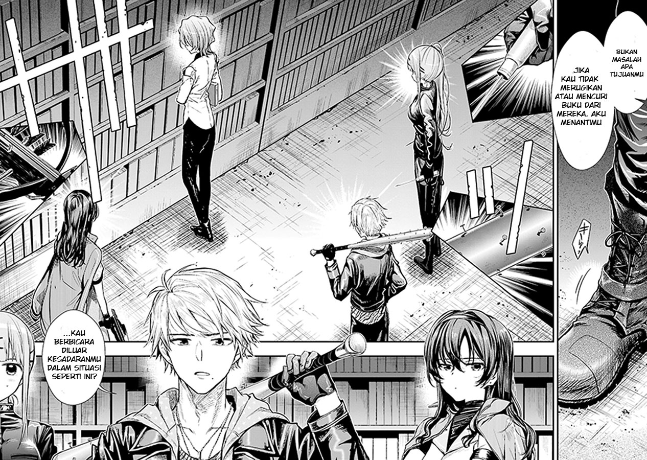Chapter 45 - halaman 16