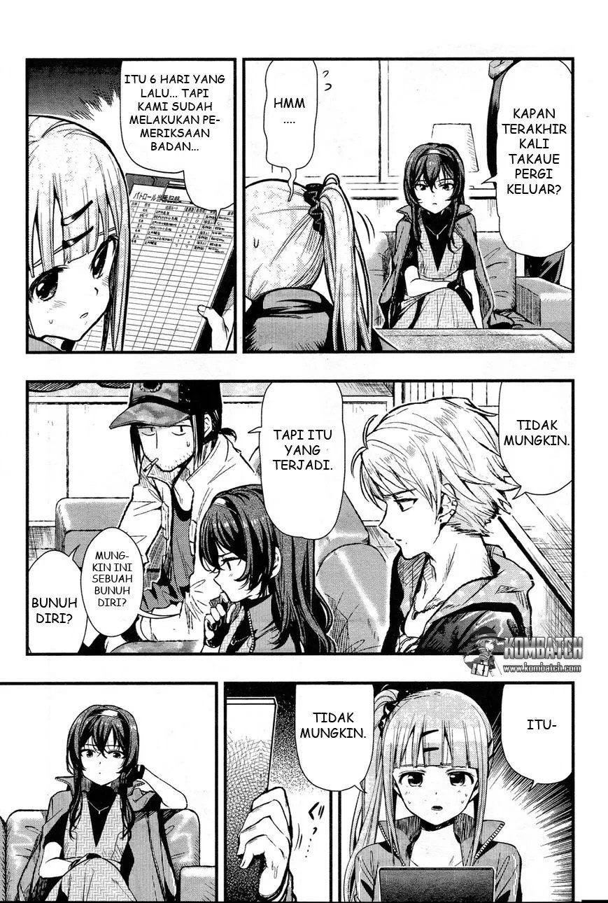 Chapter 43 - halaman 14