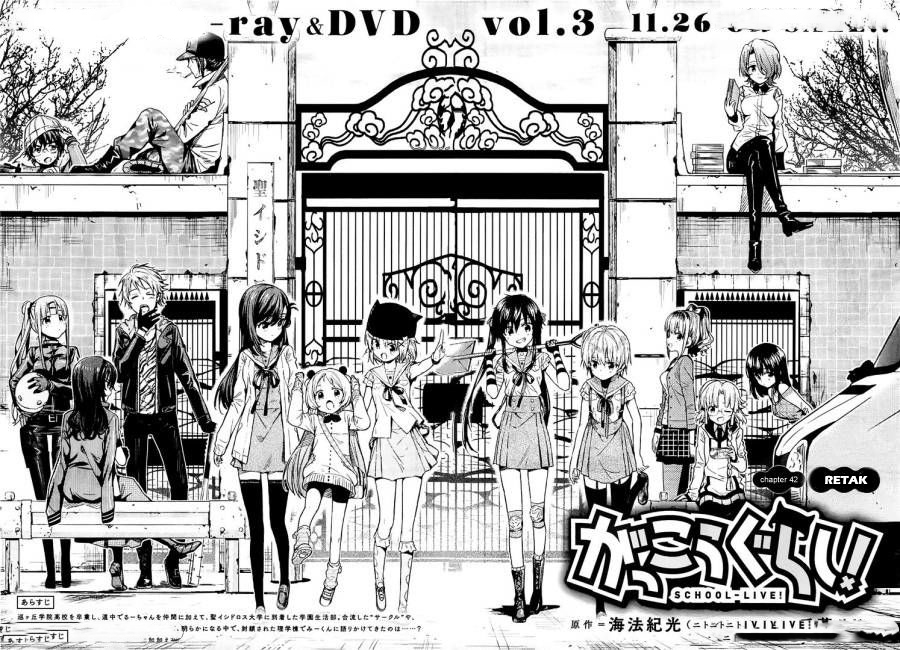Chapter 42 - halaman 6