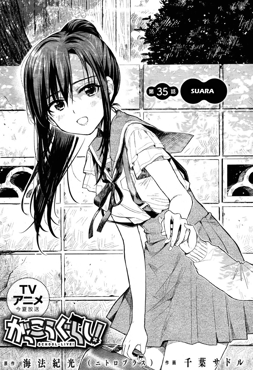 Chapter 35 - halaman 5