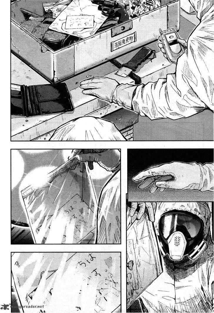 Chapter 24 - halaman 3
