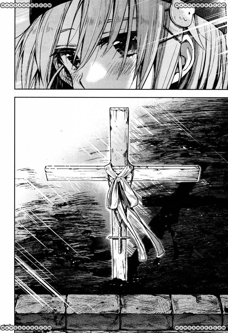 Chapter 22 - halaman 25