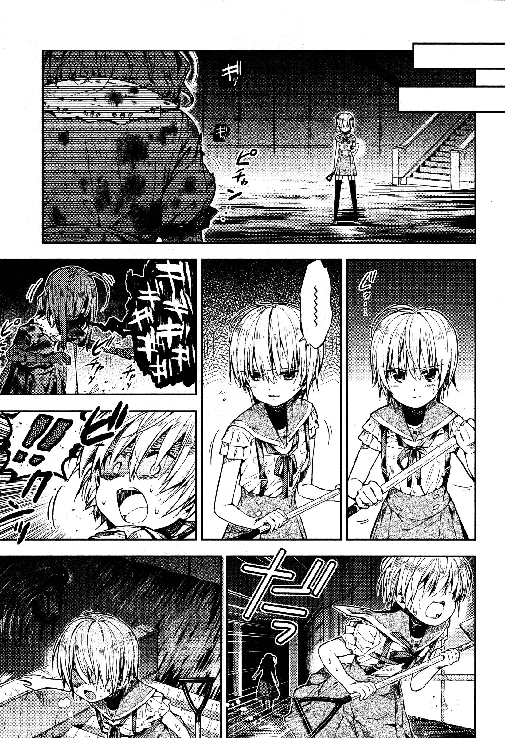 Chapter 20 - halaman 7
