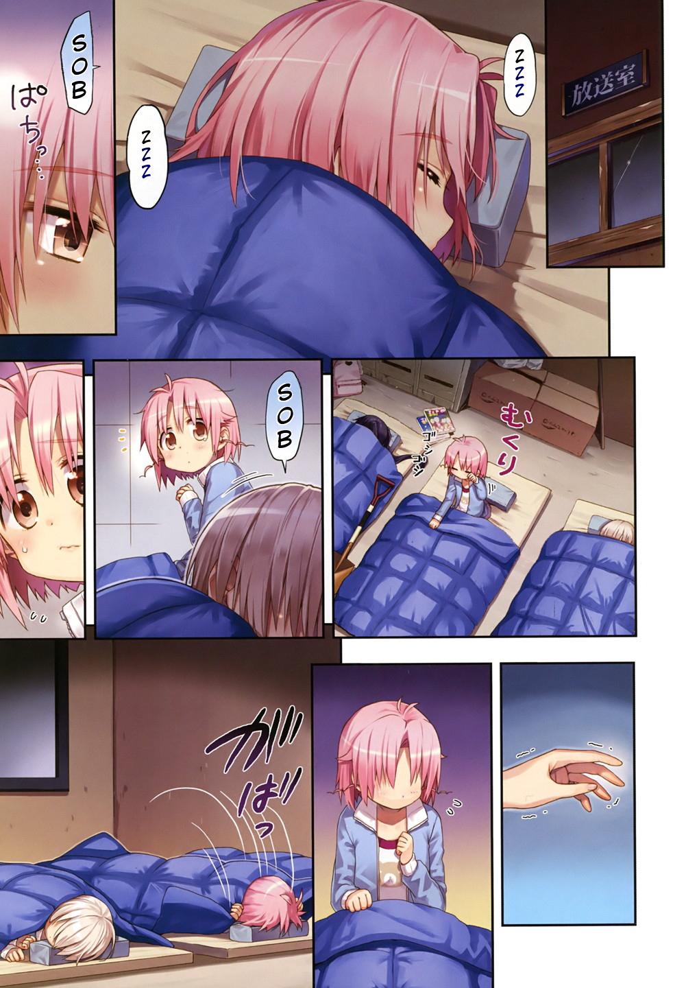 Chapter 14 - halaman 3