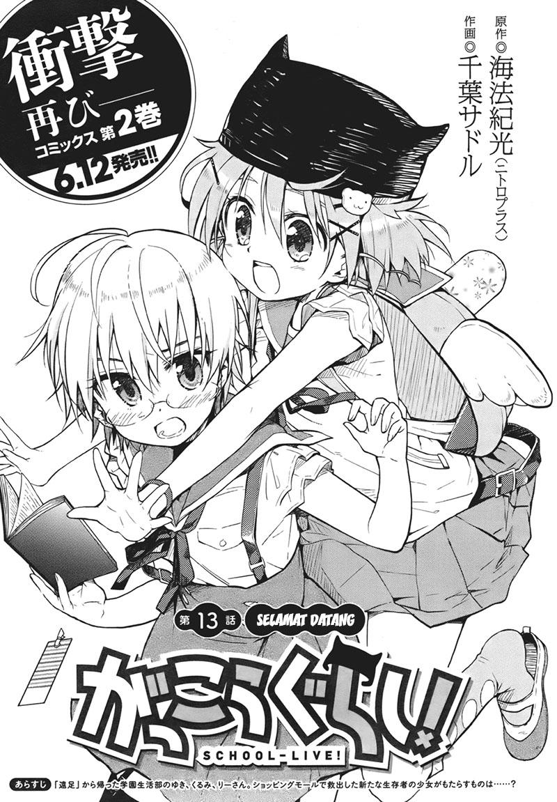 Chapter 13 - halaman 4