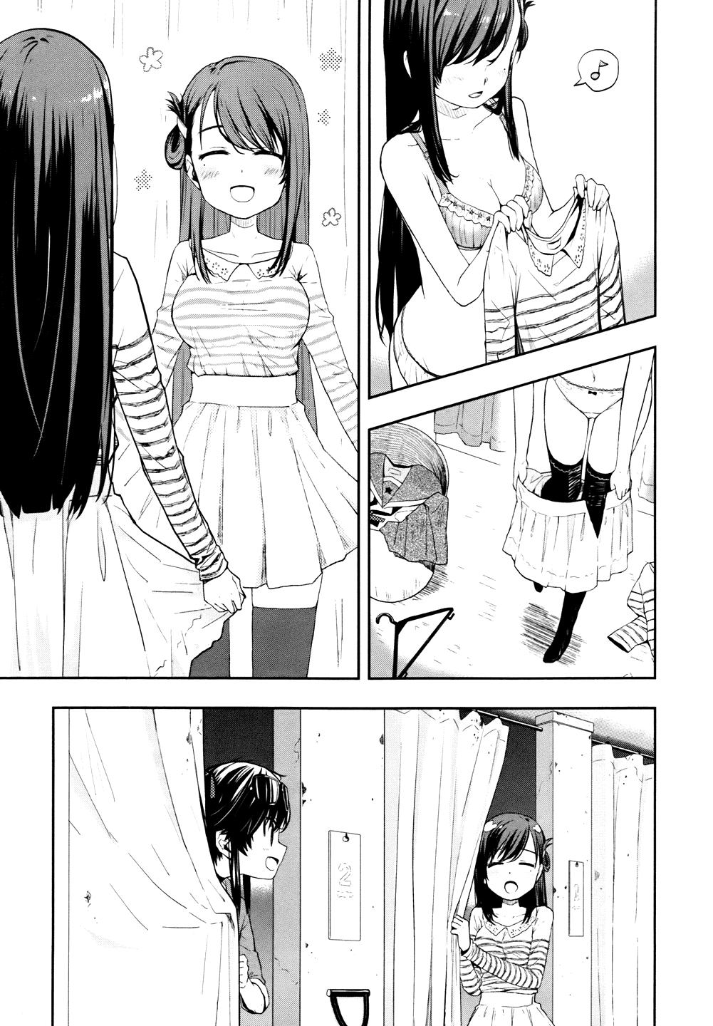 Chapter 10 - halaman 19
