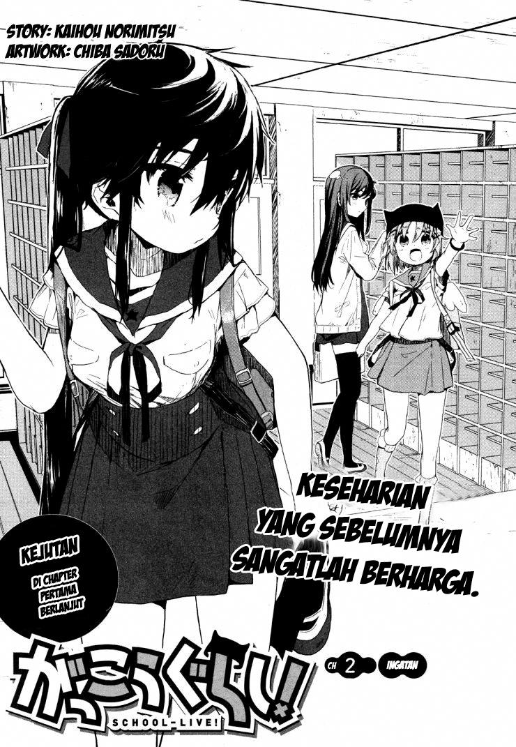 Chapter 2 - halaman 5