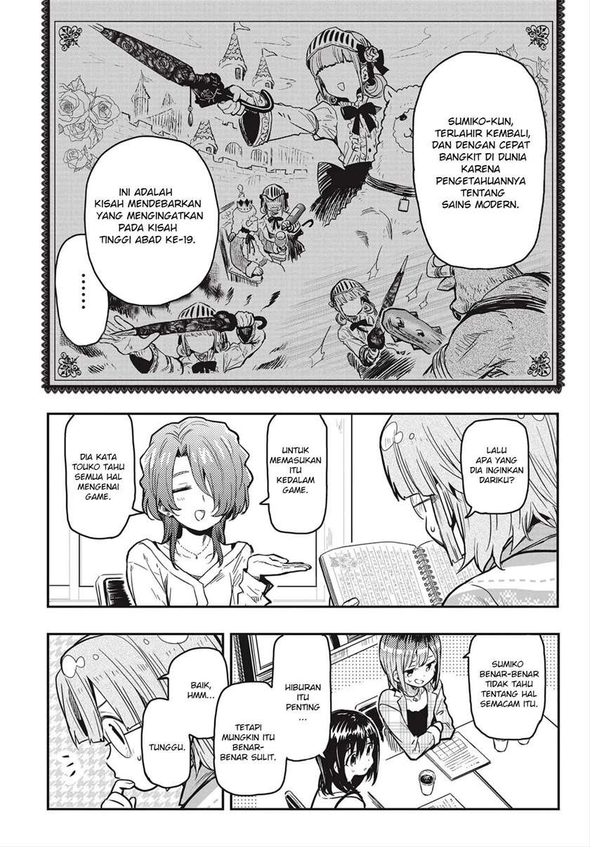 Chapter 4 - halaman 13