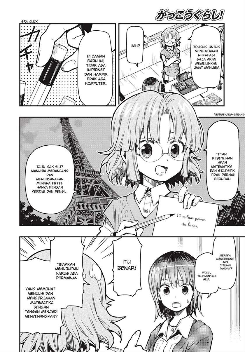 Chapter 4 - halaman 17