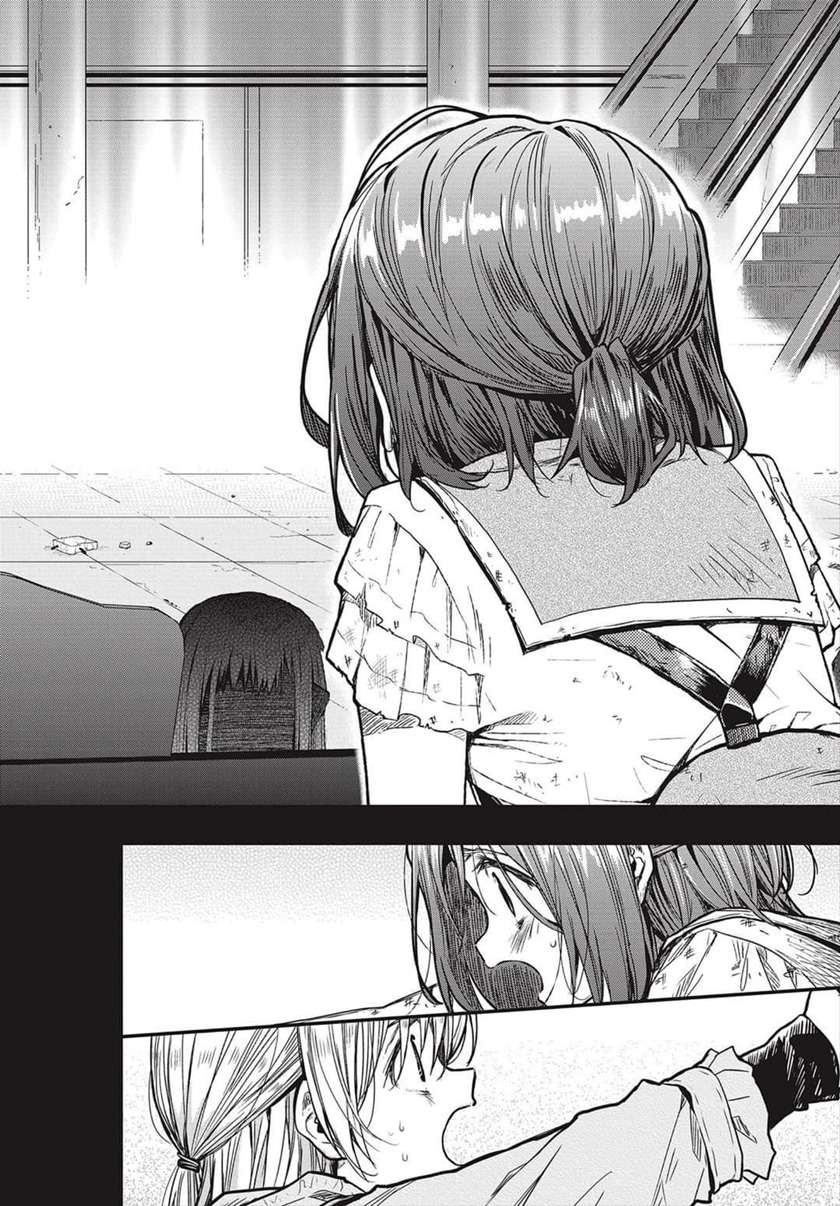 Chapter 3 - halaman 12