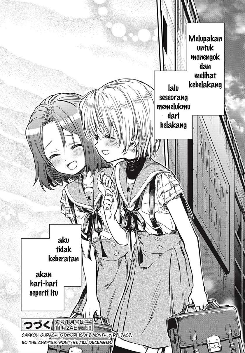 Chapter 3 - halaman 33