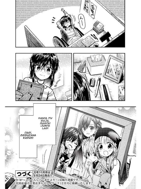 Chapter 2 - halaman 21