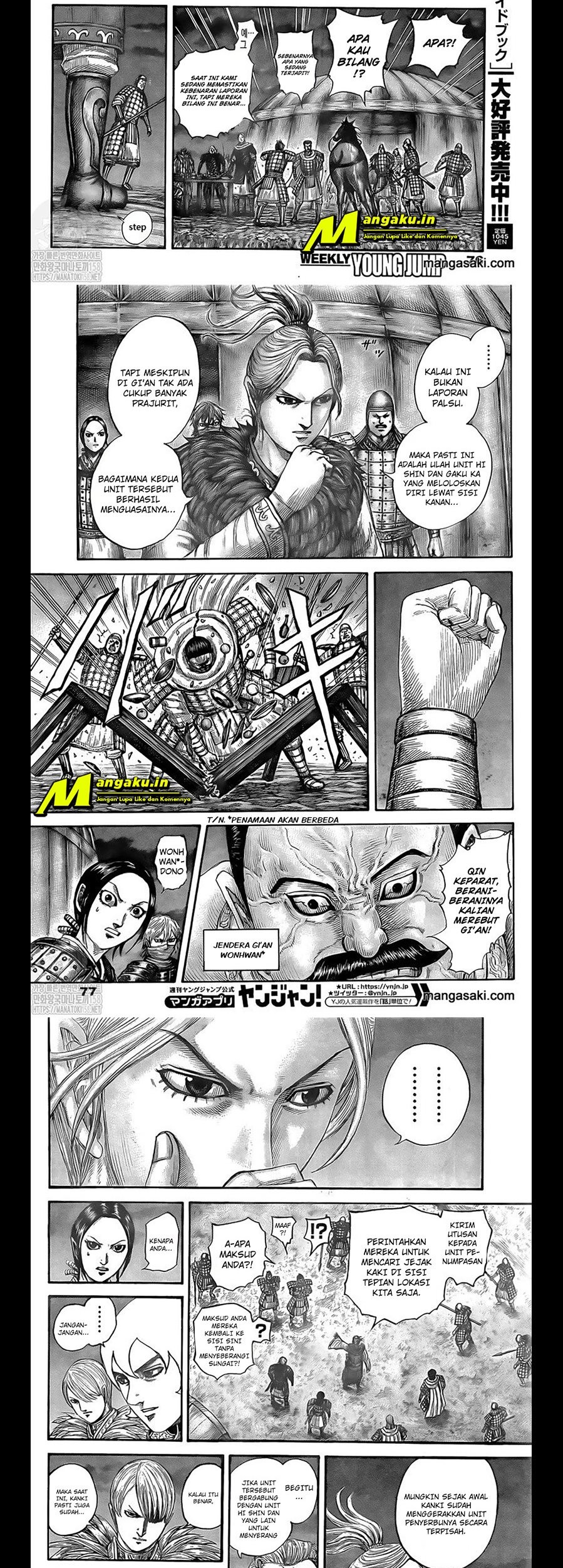 Chapter 736 - halaman 3