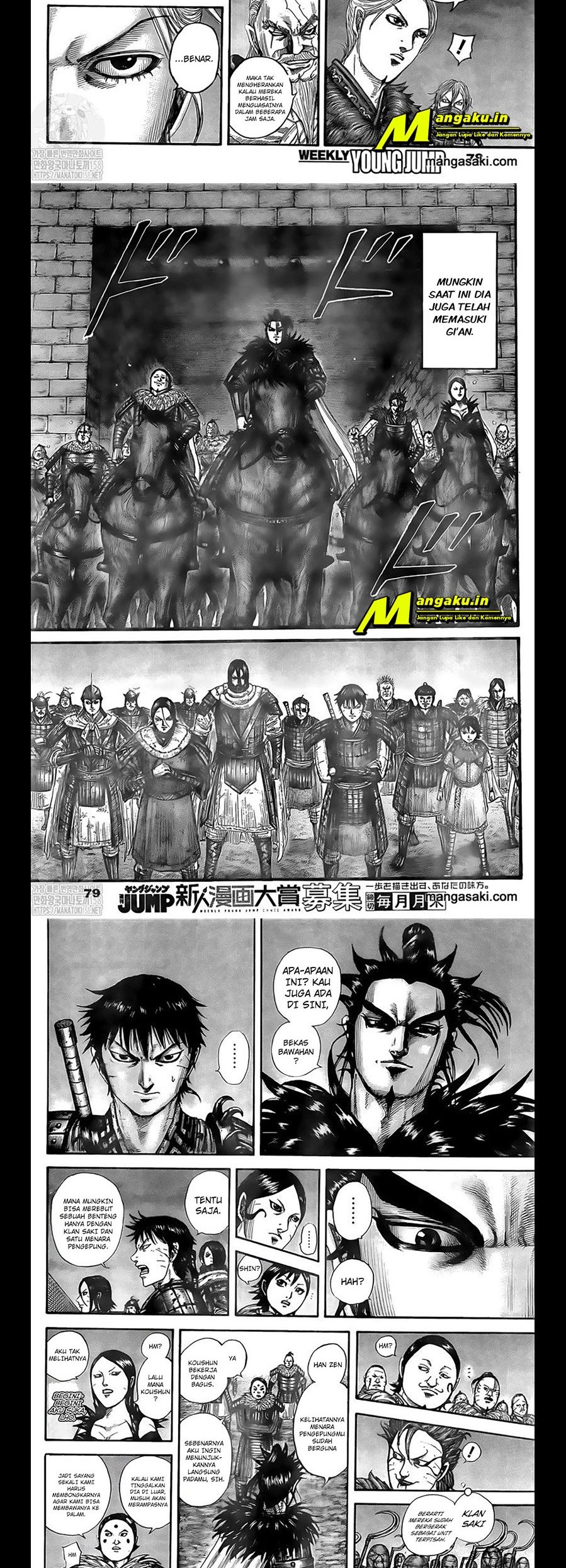 Chapter 736 - halaman 4