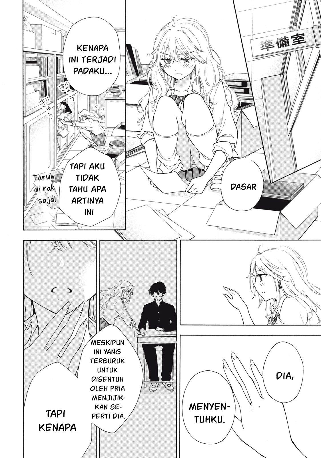 Chapter 1 - halaman 13