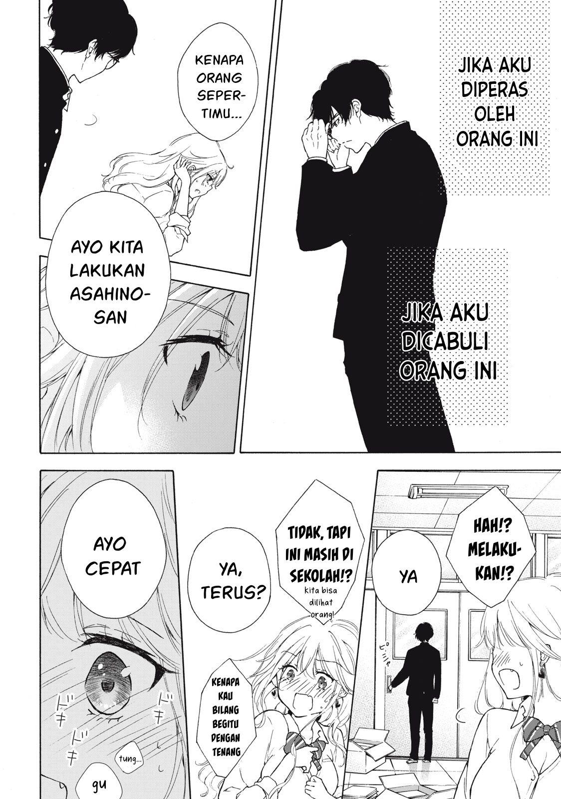 Chapter 1 - halaman 31