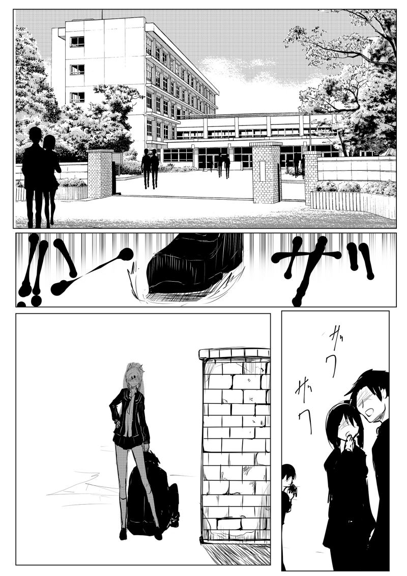 Chapter 11 - halaman 7