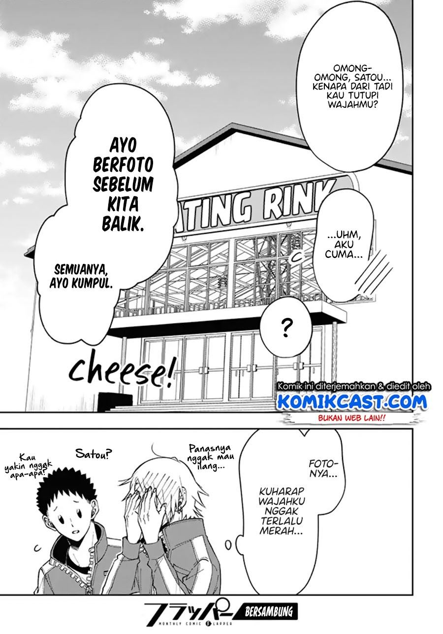 Chapter 3 - halaman 32