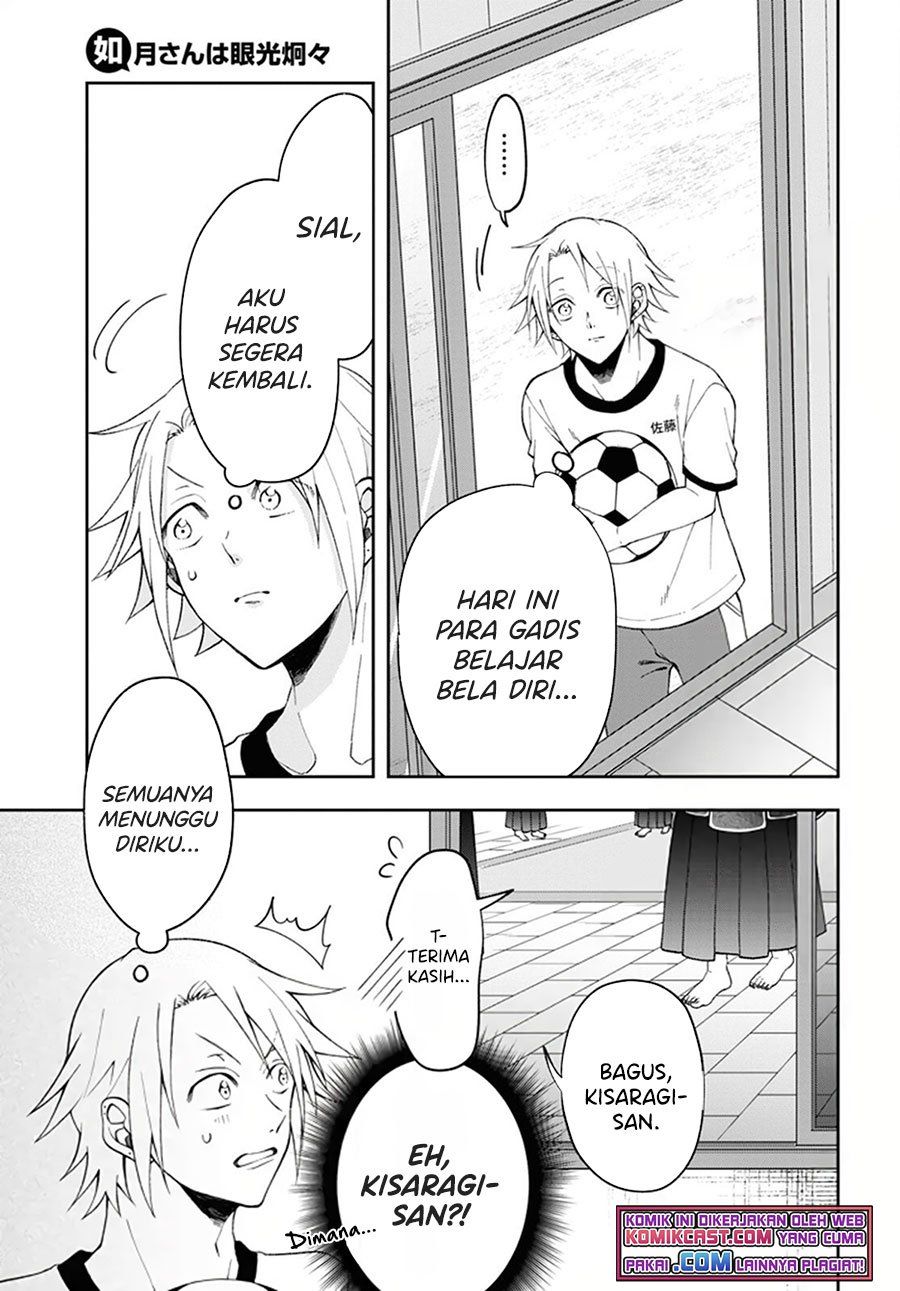 Chapter 2 - halaman 16